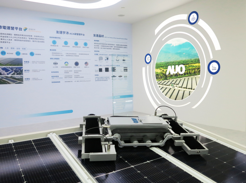 88BIFASunSteel光電整合型浪板，可節省系統支架的使用、降低成本，更進一步於光電場實現快速安裝工法，利於建築減碳優勢